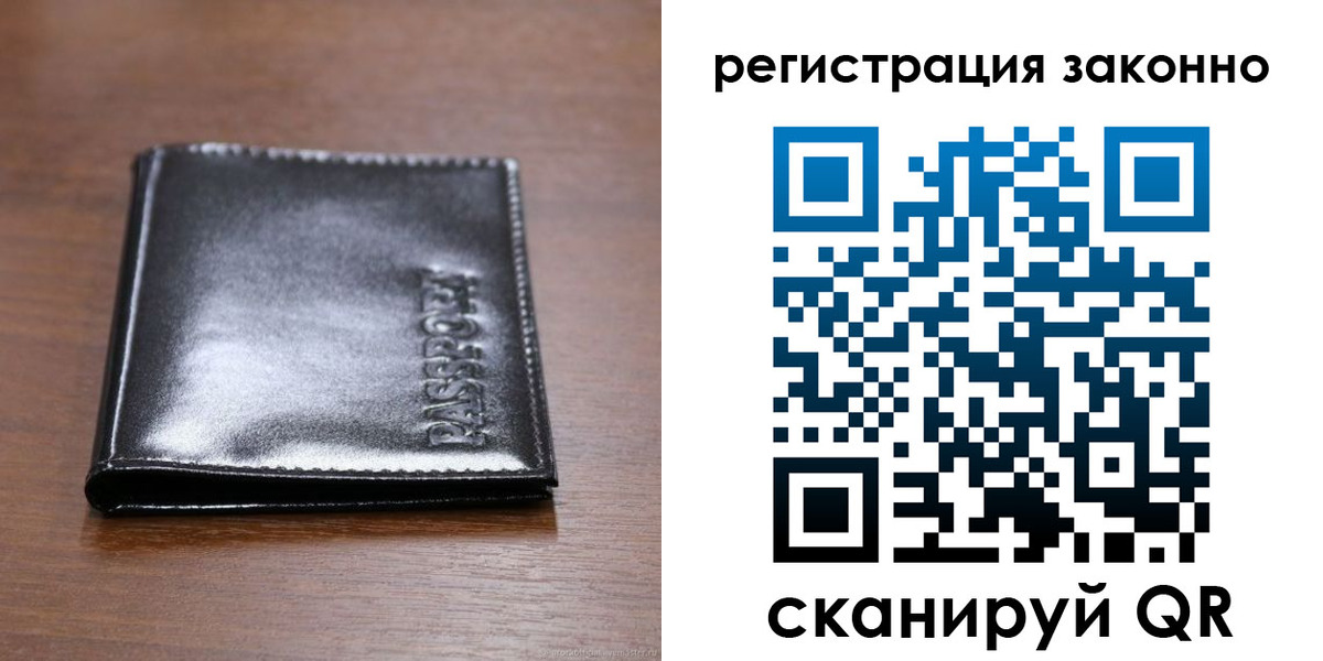 форма 3 в Звенигороде